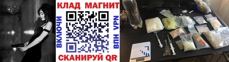 Виды наркотиков купить Губаха Cocaine  Меф  Альфа ПВП  Канабис 