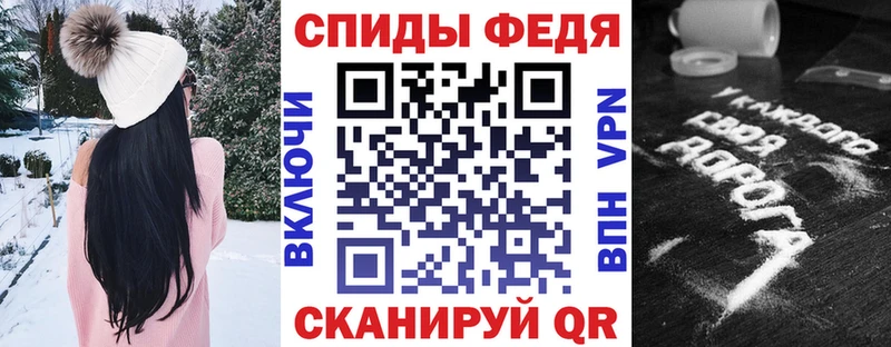 АМФ Premium  omg ссылка  Губаха 