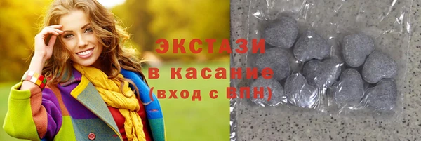 spice Балабаново