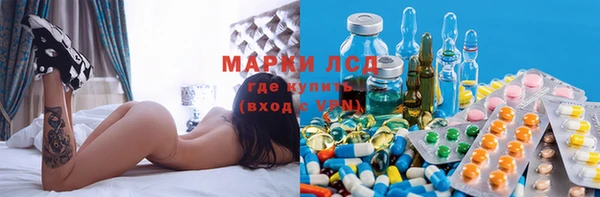 apvp Баксан