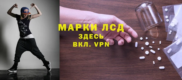 apvp Баксан
