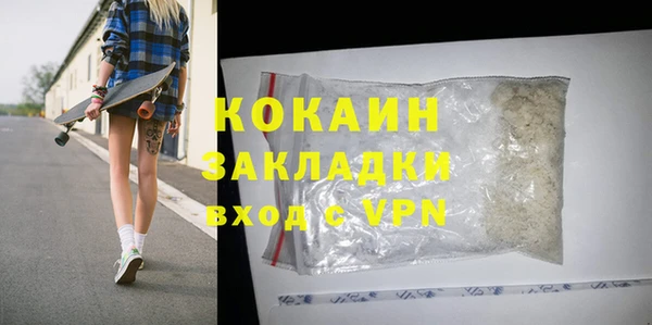 apvp Баксан