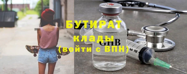 apvp Баксан