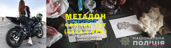 spice Балабаново