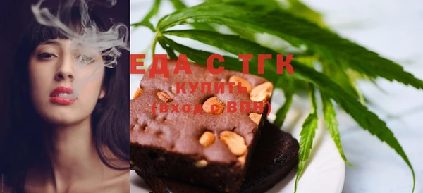 spice Балабаново
