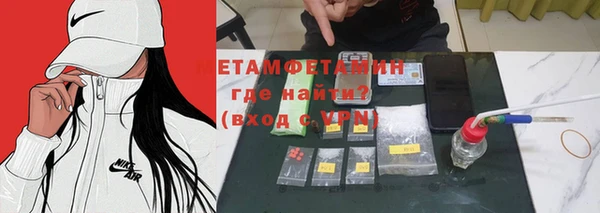 spice Балабаново