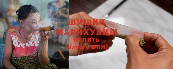 spice Балабаново