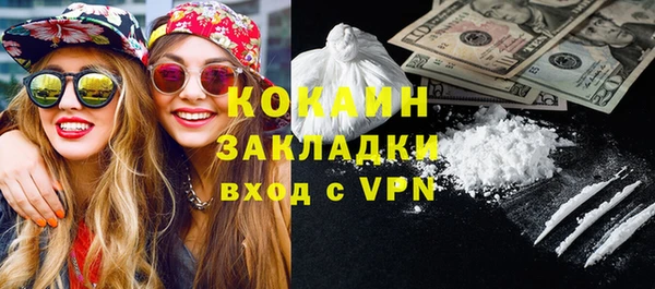 apvp Баксан