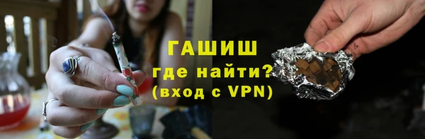 apvp Баксан