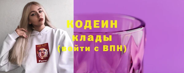 apvp Баксан