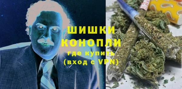 скорость Армянск
