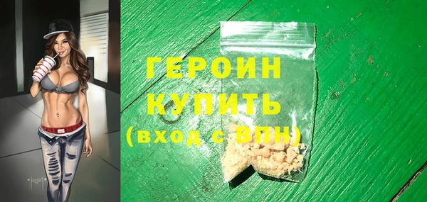 apvp Баксан