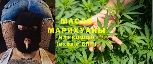 apvp Баксан