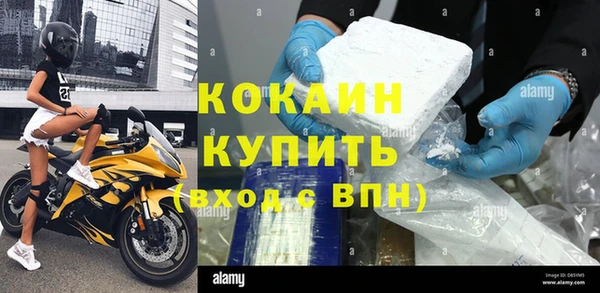 spice Балабаново