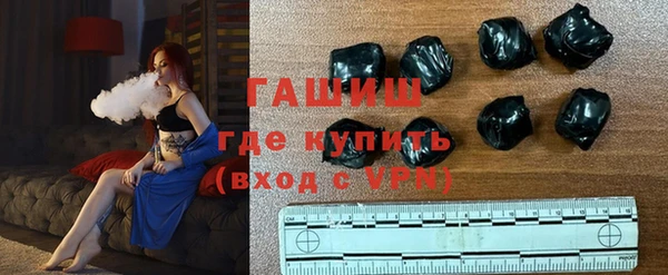 apvp Баксан