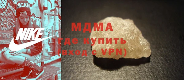 apvp Баксан
