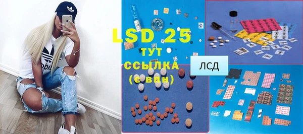 apvp Баксан