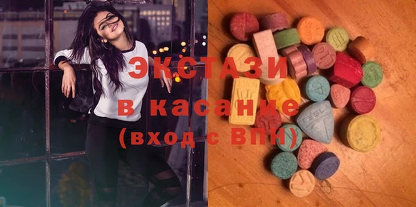 spice Балабаново