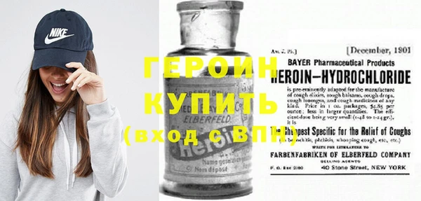 spice Балабаново