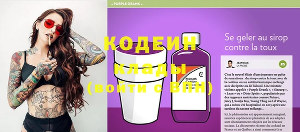 apvp Баксан