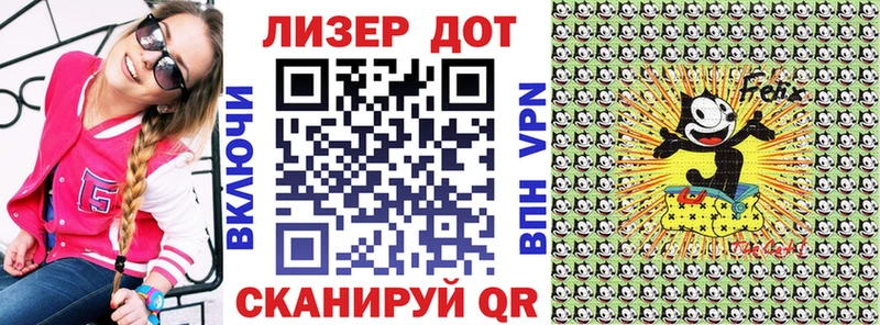 Наркотические марки 1,5мг  KRAKEN ссылки  Губаха 