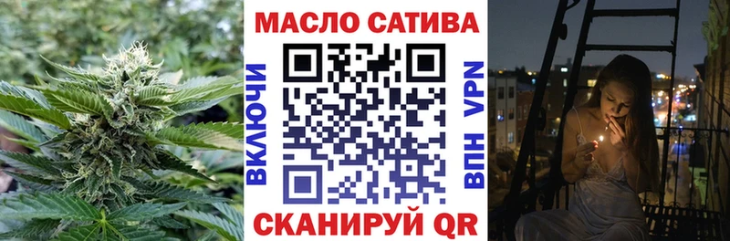 магазин продажи наркотиков  Губаха  ТГК Wax 